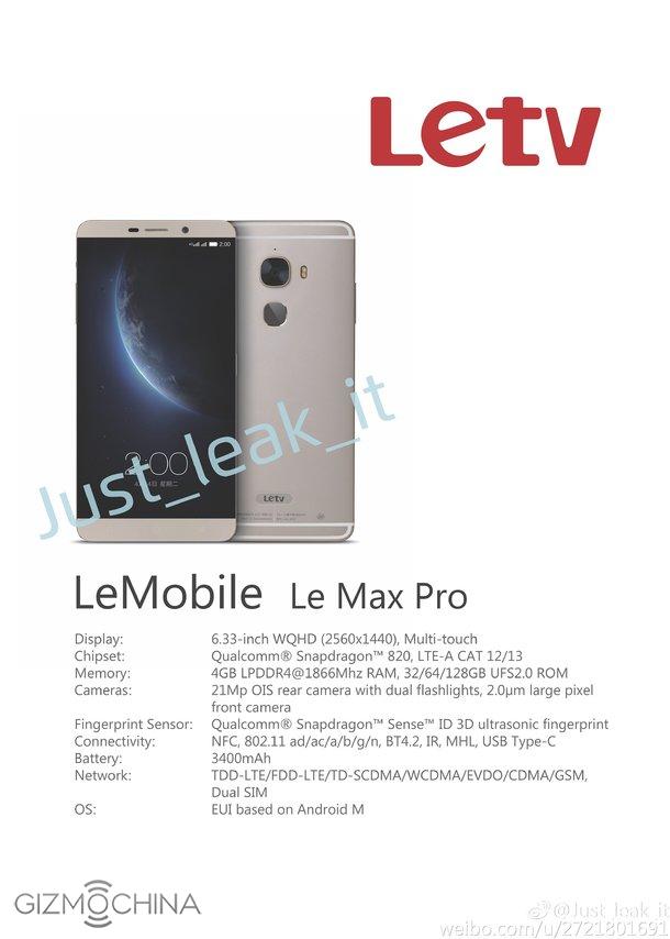 LeTV Le Max Pro LeTV Le Max Pro