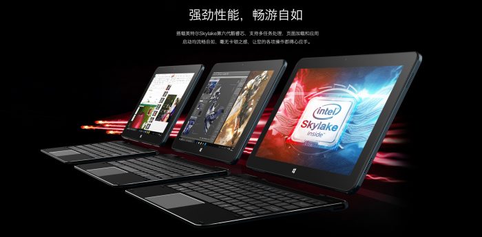 Ecco il nuovo Cube i7 Stylus 2.0 Ecco il nuovo Cube i7 Stylus 2.0