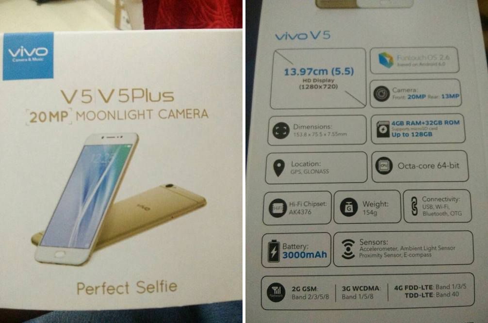 Vivo V5 e V5 Plus emergono dalla rete Vivo V5 e V5 Plus emergono dalla rete